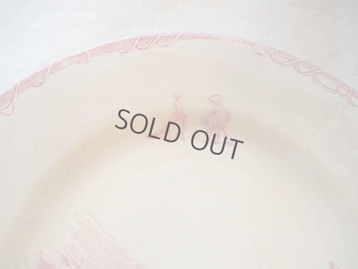 画像4: おままごとプレート 仔犬と少女たちのおままごと (4)