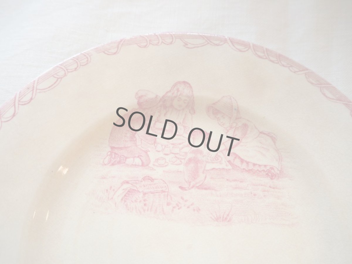 画像3: おままごとプレート 仔犬と少女たちのおままごと (3)