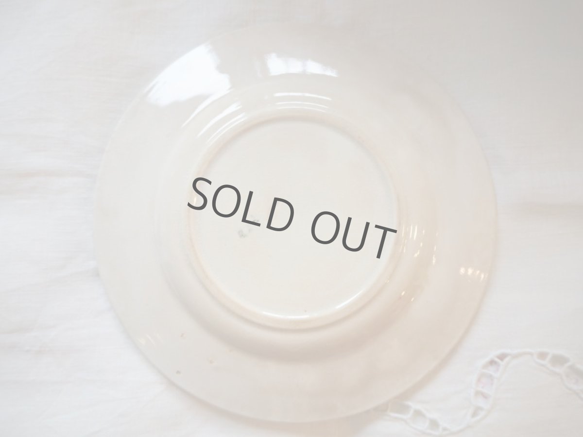 画像6: おままごとプレート 仔犬と少女たちのおままごと (6)