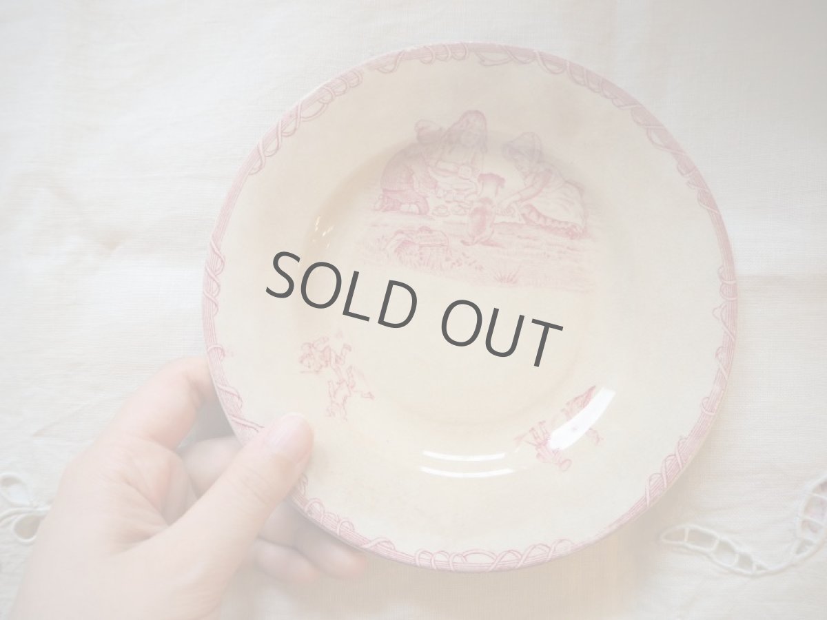 画像9: おままごとプレート 仔犬と少女たちのおままごと (9)