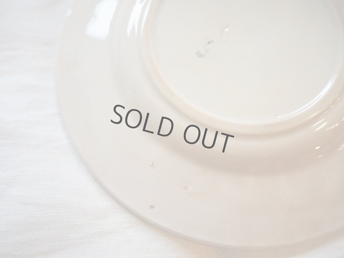 画像8: おままごとプレート 仔犬と少女たちのおままごと (8)