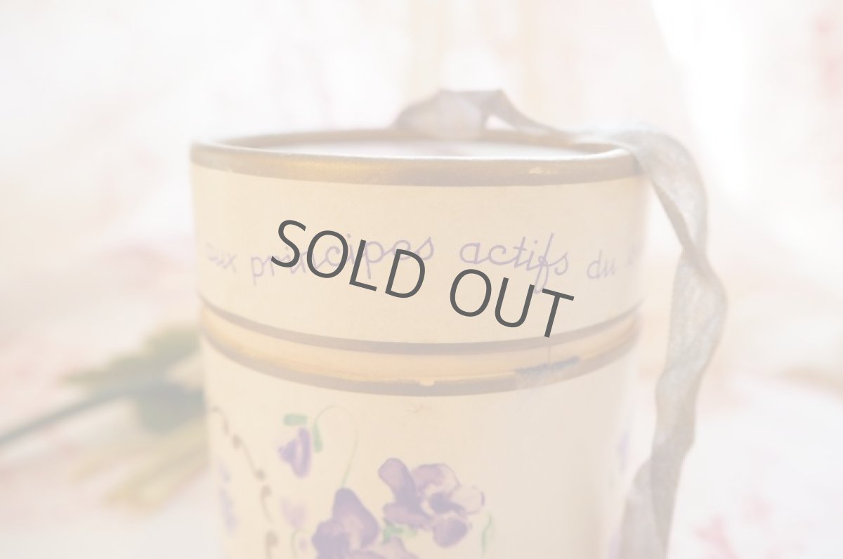 画像5: ザボン入り紙箱(スミレ柄) (5)