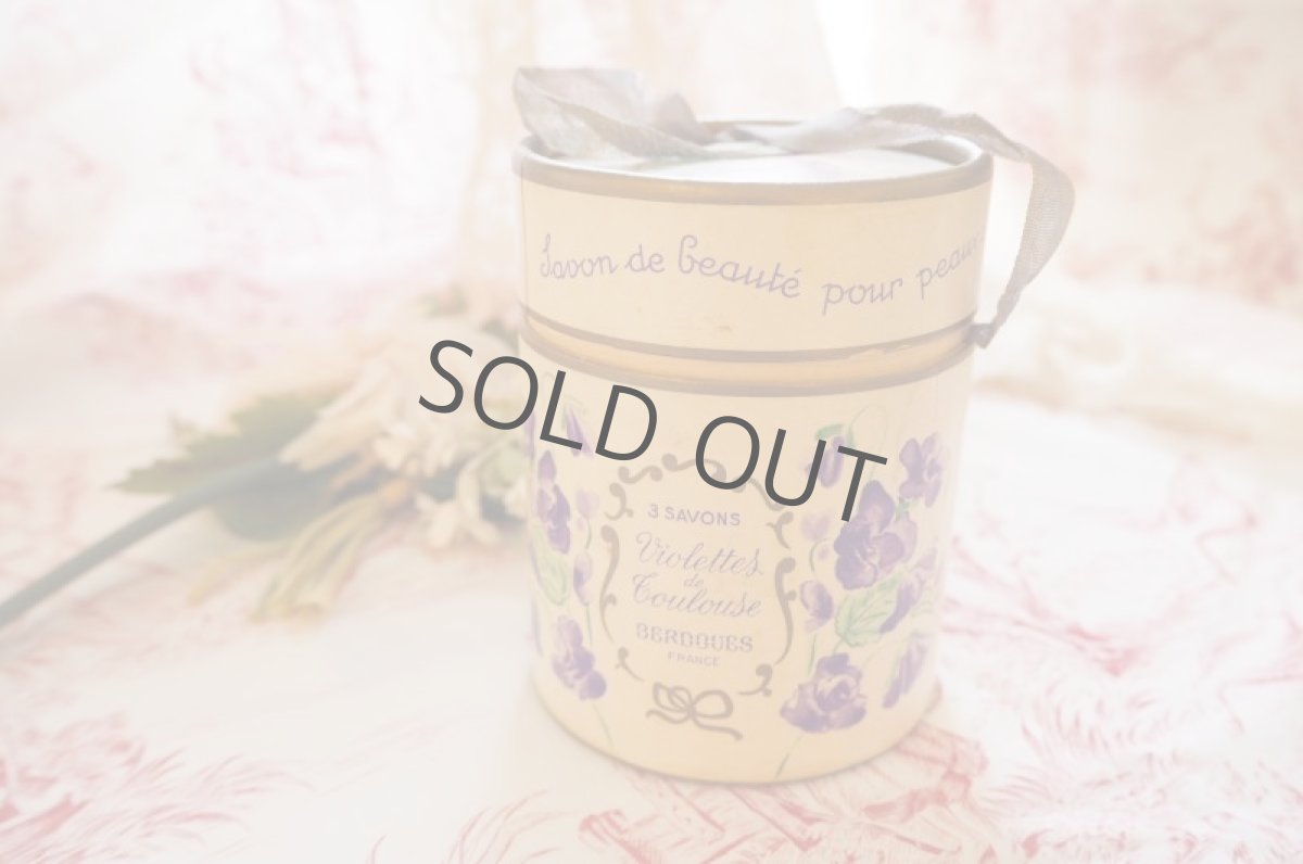 画像2: ザボン入り紙箱(スミレ柄) (2)