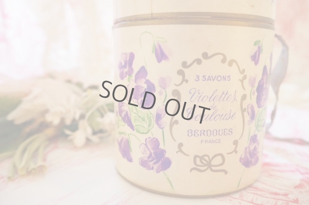 画像10: ザボン入り紙箱(スミレ柄) (10)