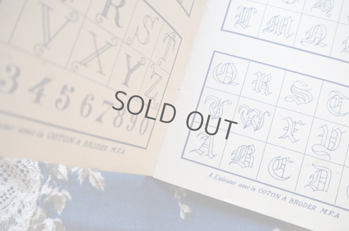 画像9: 糸会社の刺繍図案アルバム (9)