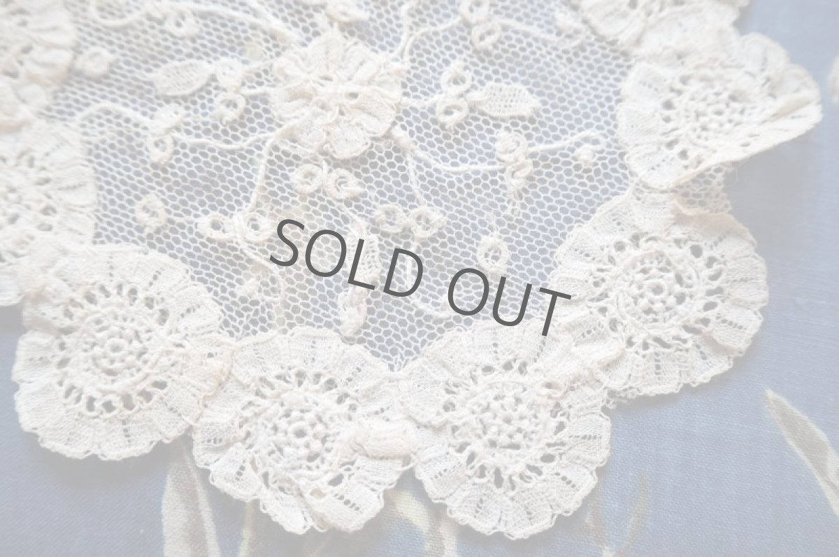 画像3: プリンセスレースのミニドイリー (3)