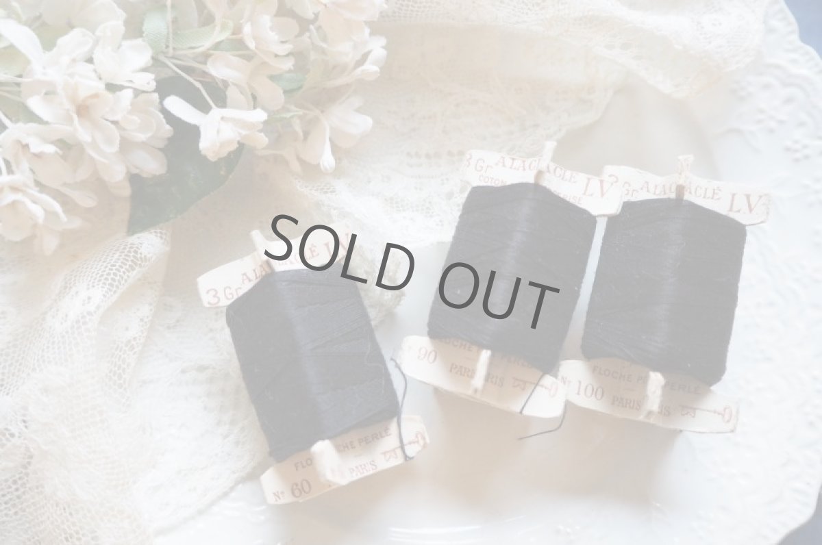 画像2: 立体糸巻き C.R/L.V (2)