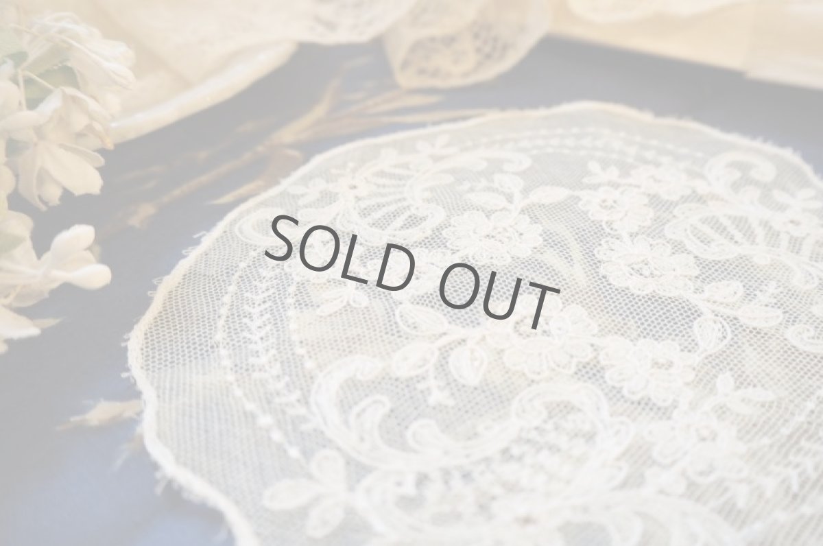 画像4: チュールレース/機械刺繍のドイリー (4)