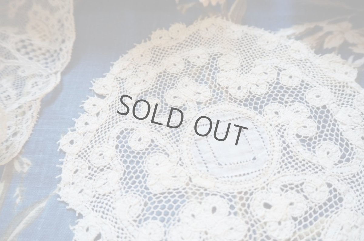 画像4: 手仕事レースのドイリー (4)