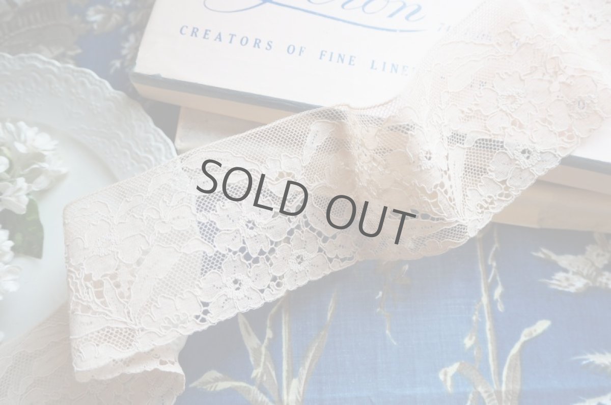 画像5: 幅広ボーダー/ベージュレース/巾7cm(1m44) (5)