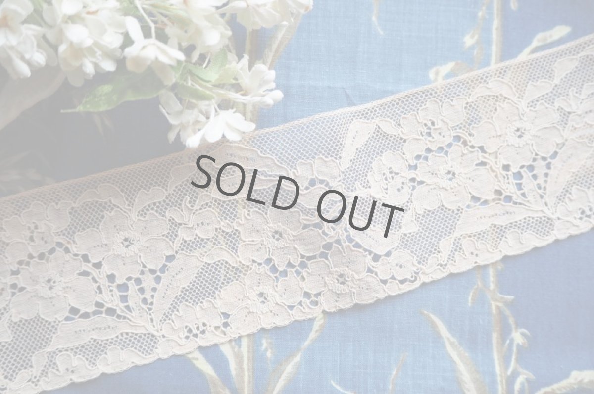 画像2: 幅広ボーダー/ベージュレース/巾7cm(1m44) (2)