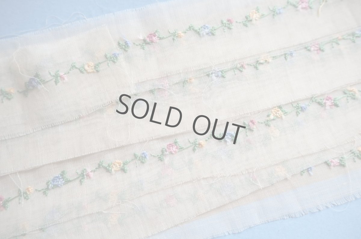 画像2: 花刺繍のリボンパーツ(10cm~) (2)