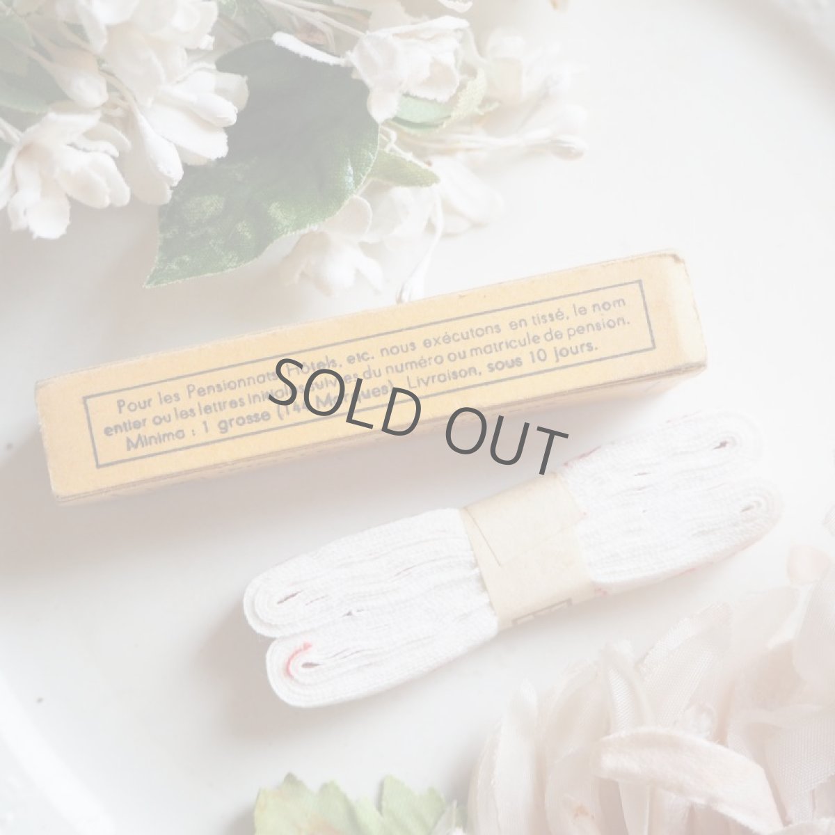 画像2: 箱入りモノグラム/刺繍布タグ/イニシャルテープ/O.O. (2)