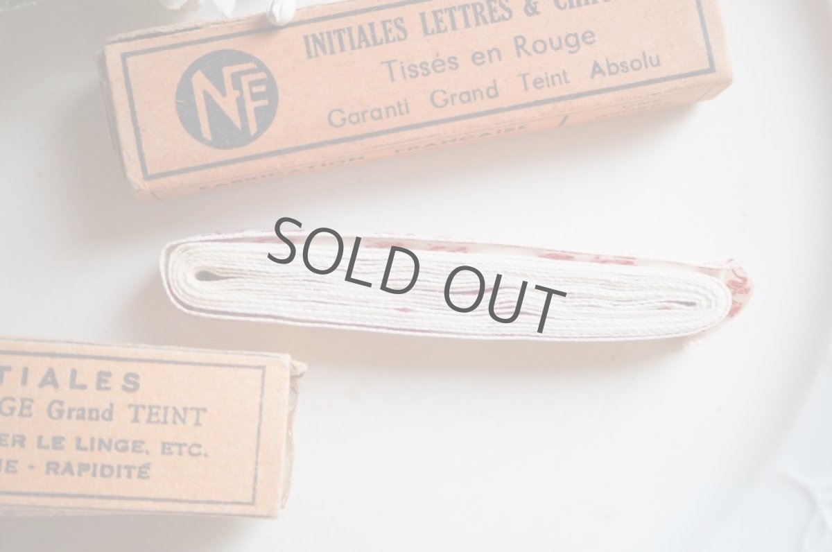 画像2: 箱入りモノグラム/刺繍布タグ/イニシャルテープ (2)