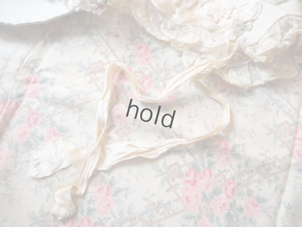 画像4: シルクリボンの付いたベビーボネ (4)