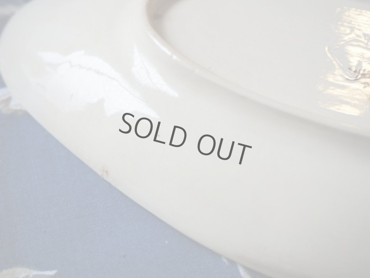 画像11: ラビエ皿/GIEN/茶色/花とミツバチ (11)