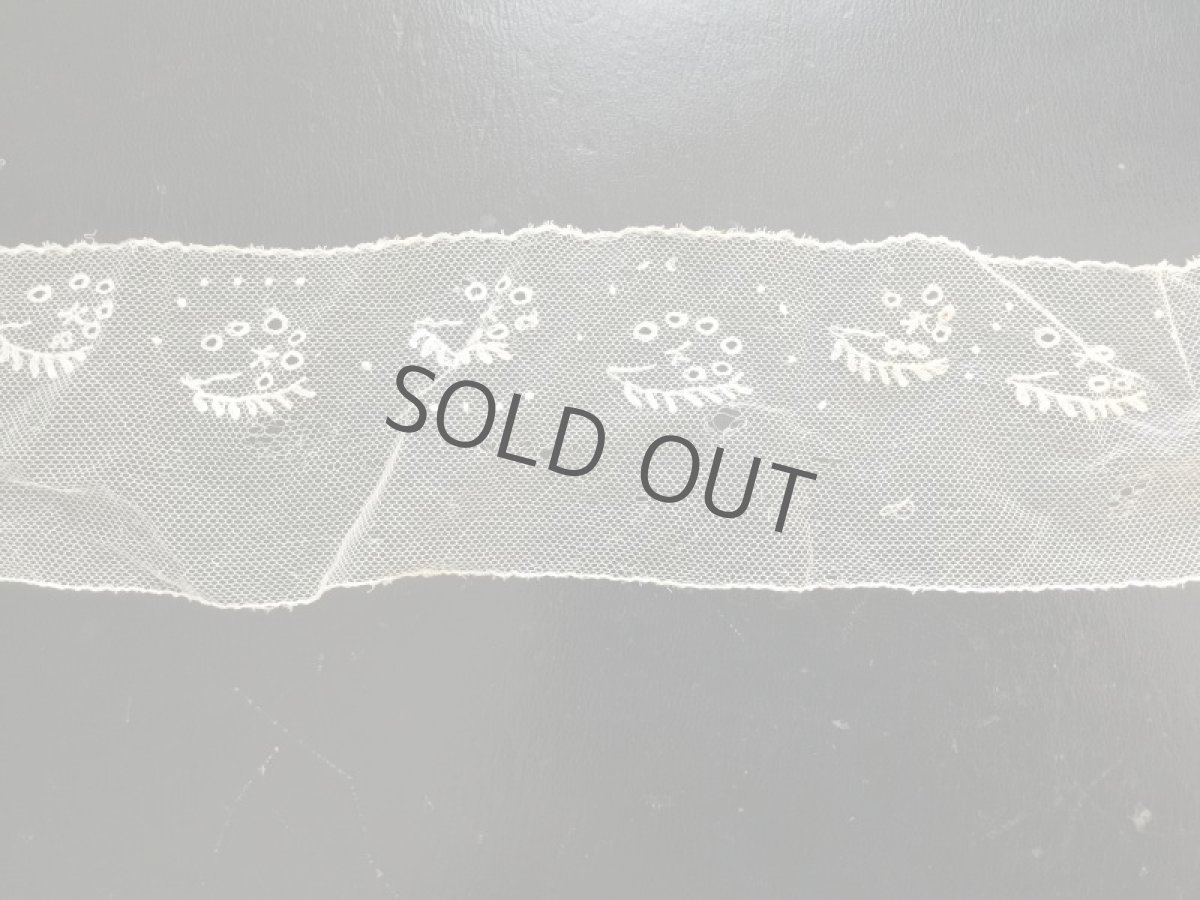 画像4: チュールレース端切れ (4)