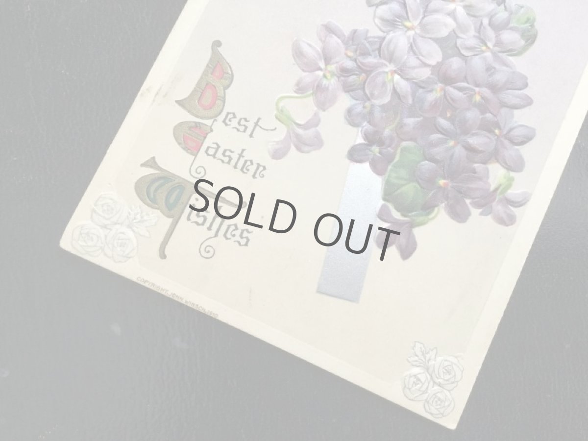 画像4: スミレの花エンボス/ポストカード／イースター (4)