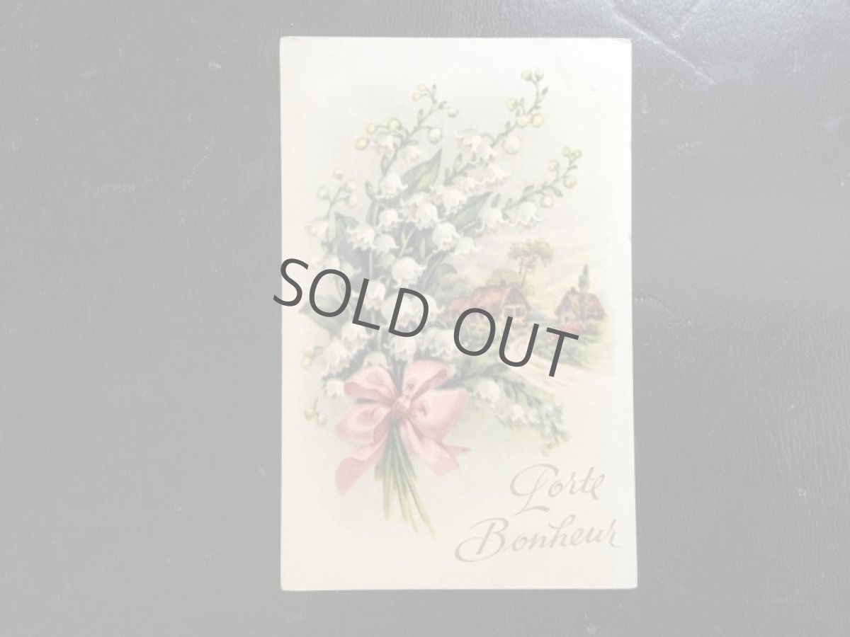 画像2: すずらんとリボン/ポストカード (2)