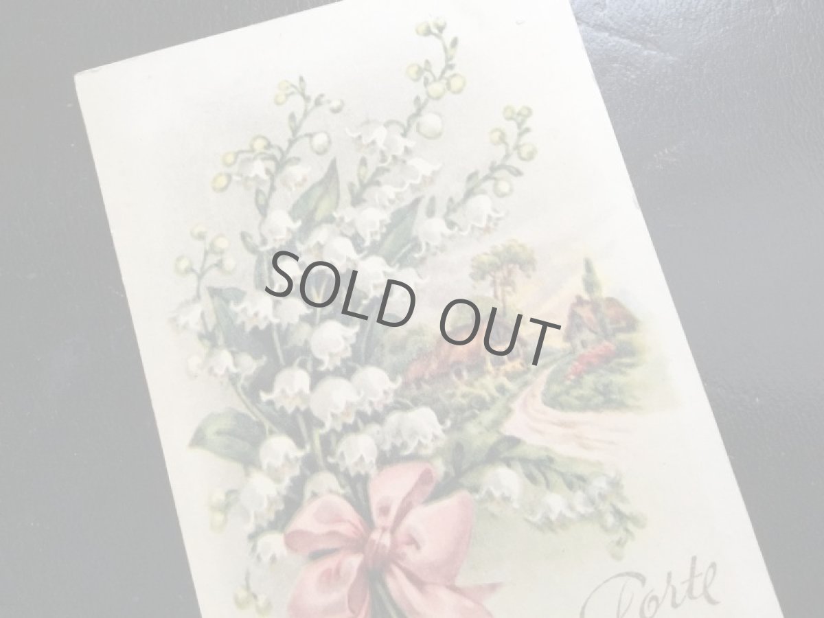 画像3: すずらんとリボン/ポストカード (3)