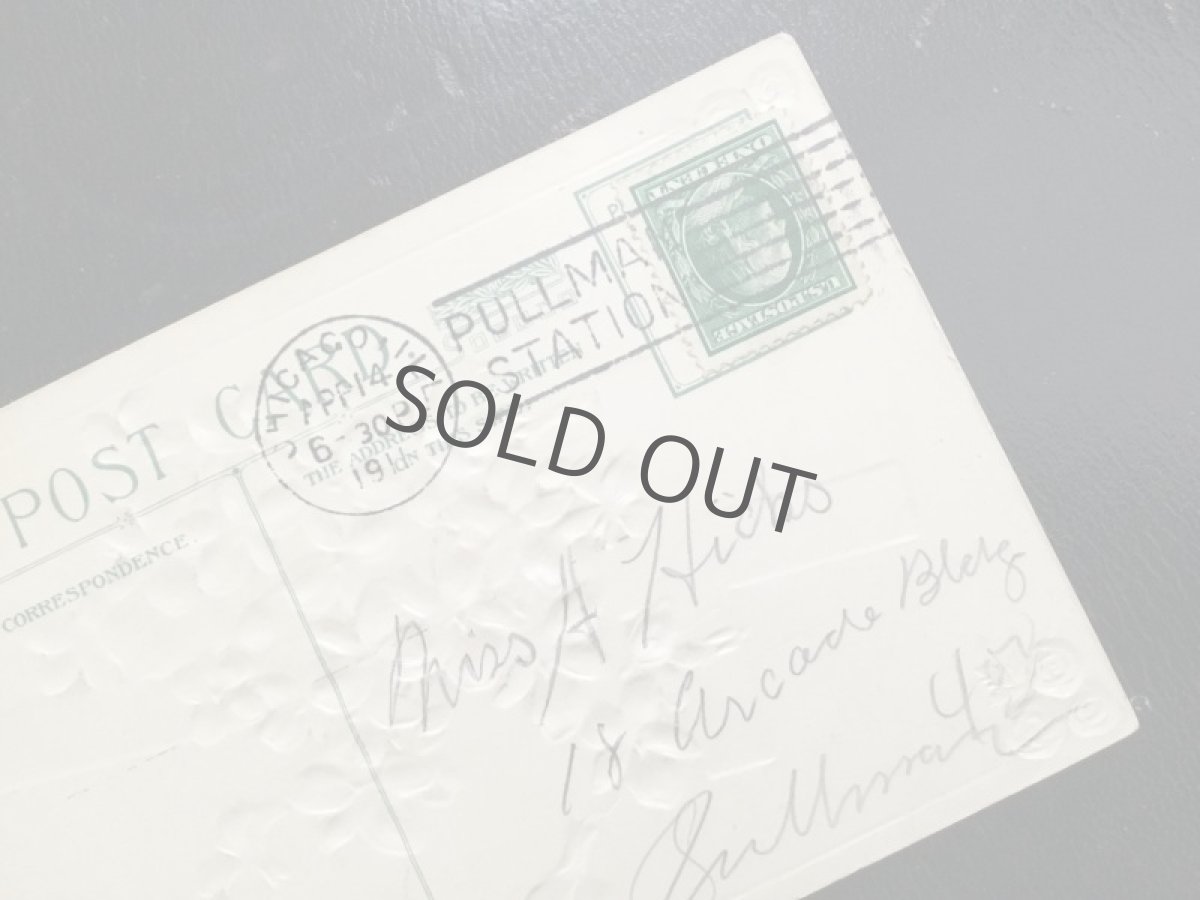 画像6: スミレの花エンボス/ポストカード／イースター (6)