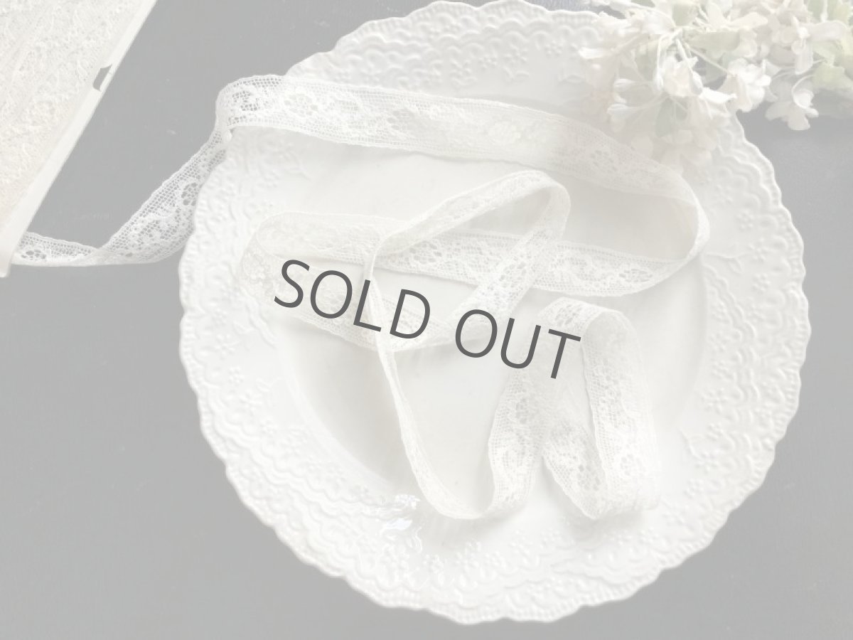 画像5: ネット刺繍の細レース/巾1.7cm(50cm~) (5)