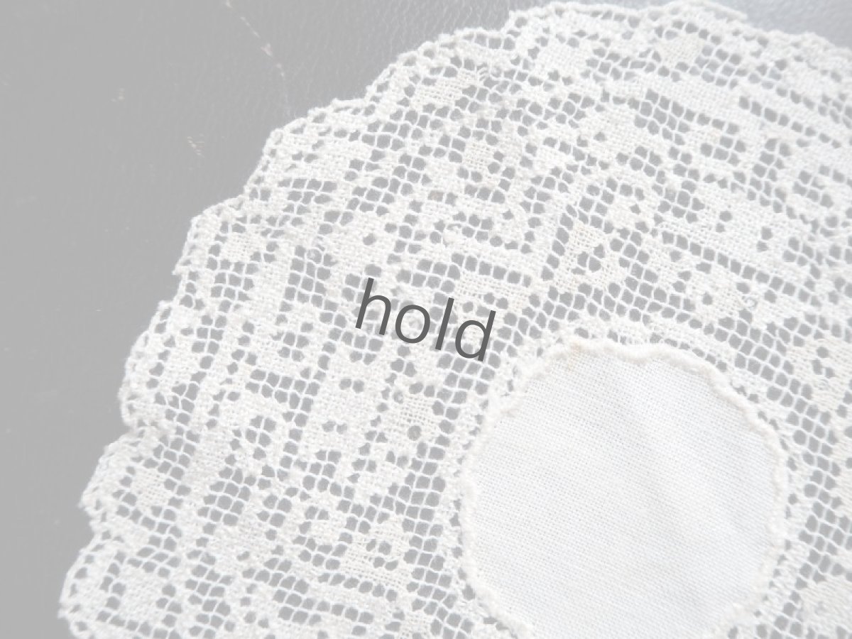 画像2: フィレレースのドイリー (2)