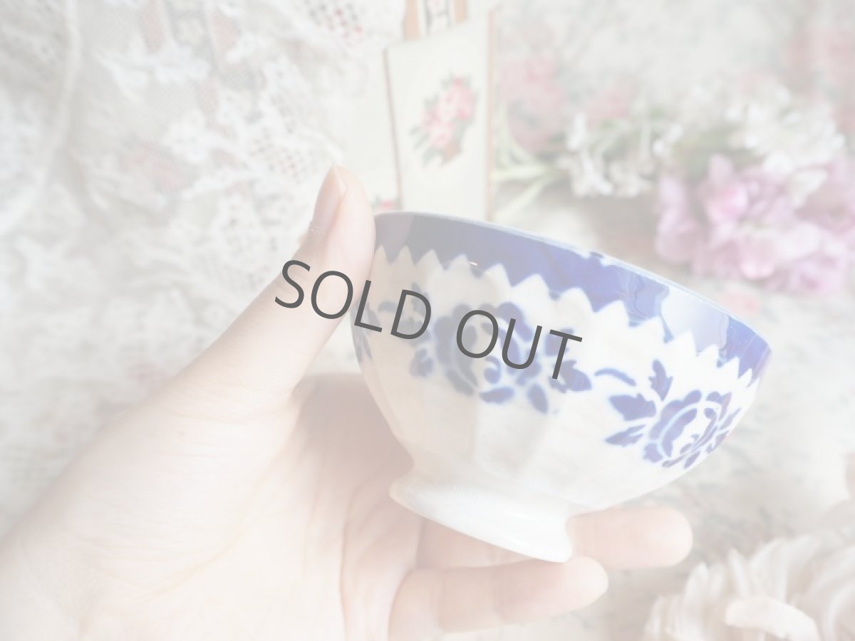 画像13: カフェオレボウル青い薔薇/プチサイズ (13)