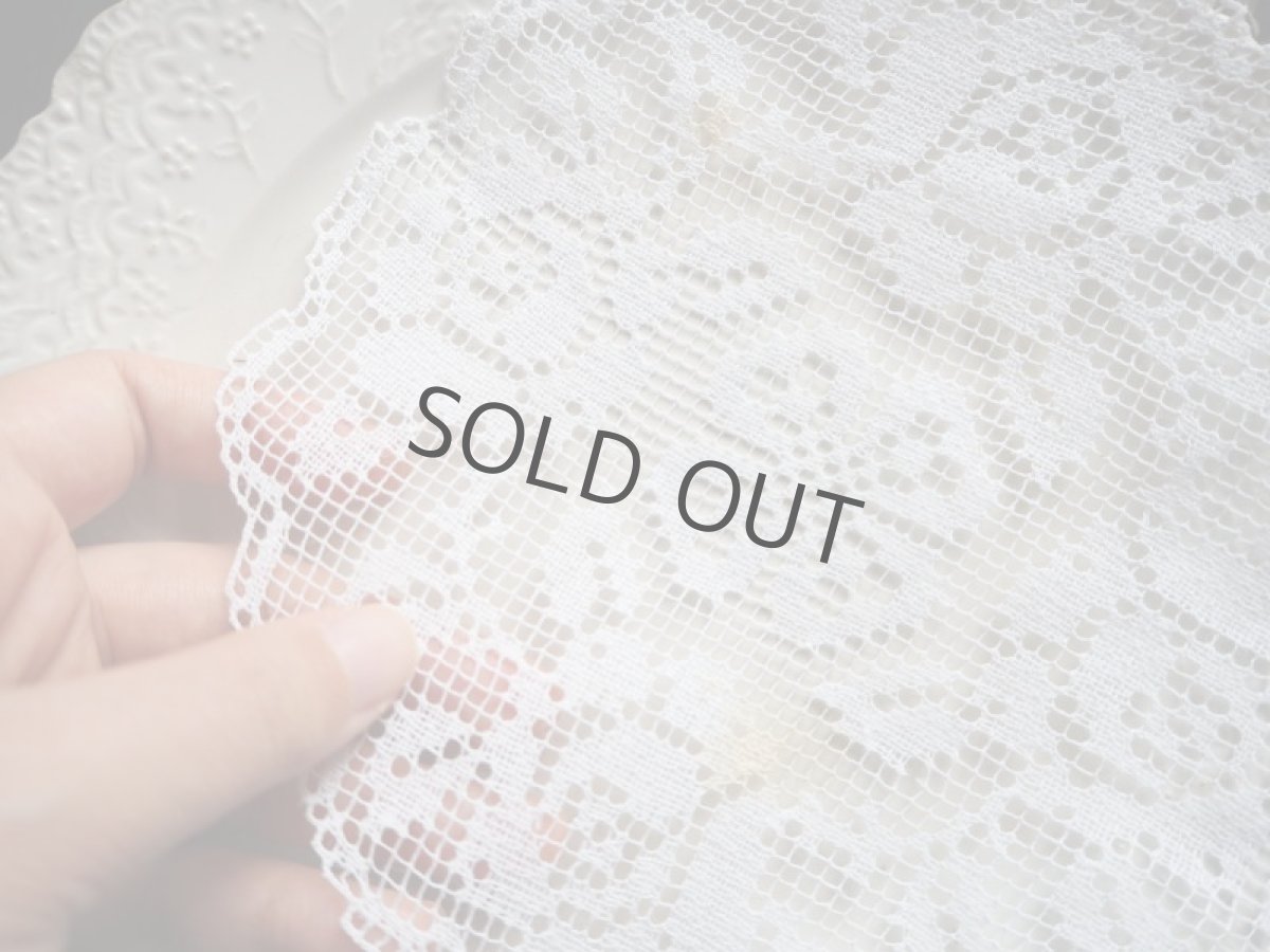 画像9: ＊汚れあり 手仕事フィレレース薔薇柄/直径16cm (9)