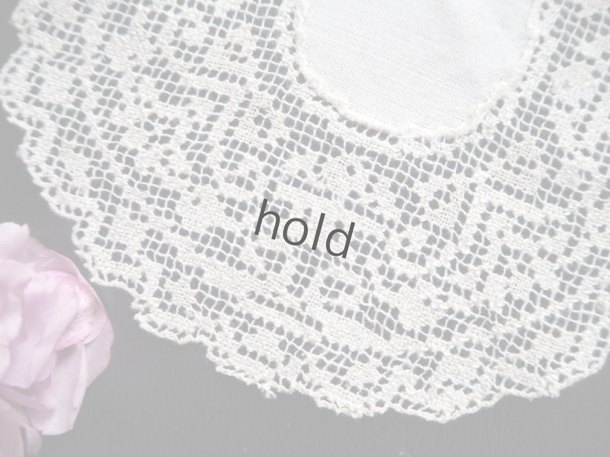 画像4: フィレレースのドイリー (4)