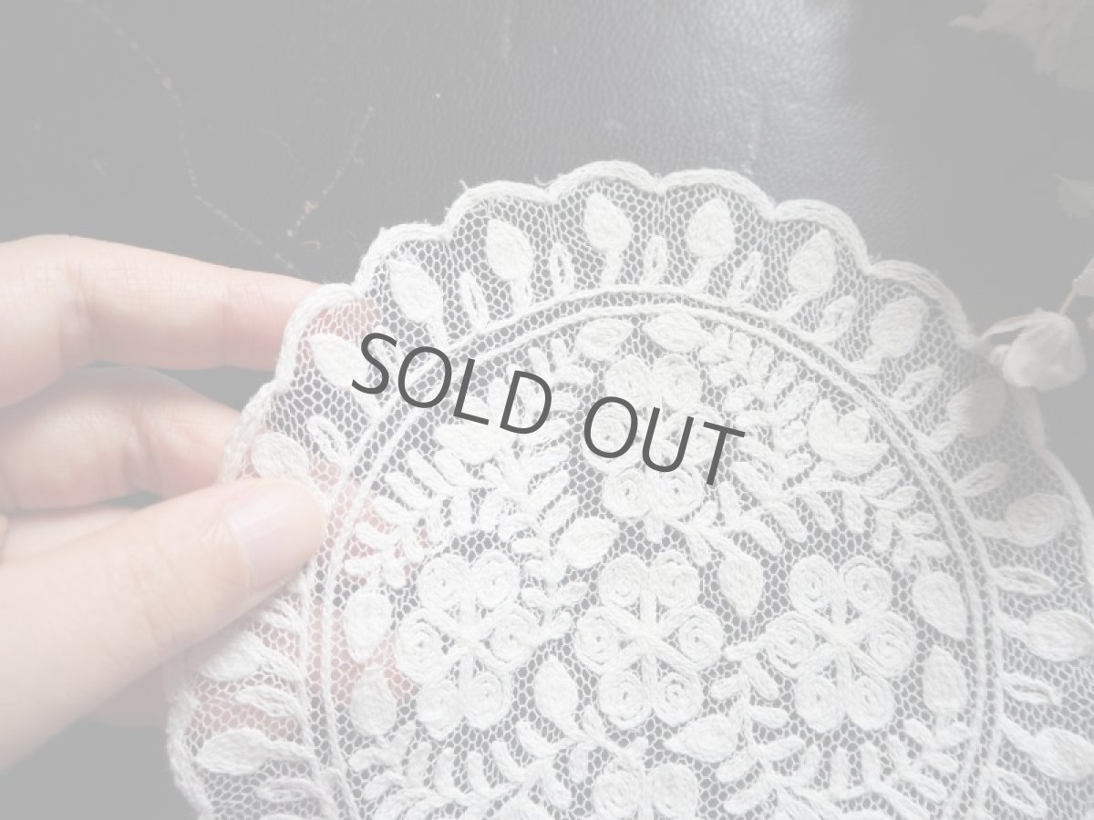 画像5: ネットチュール刺繍ドイリー (5)