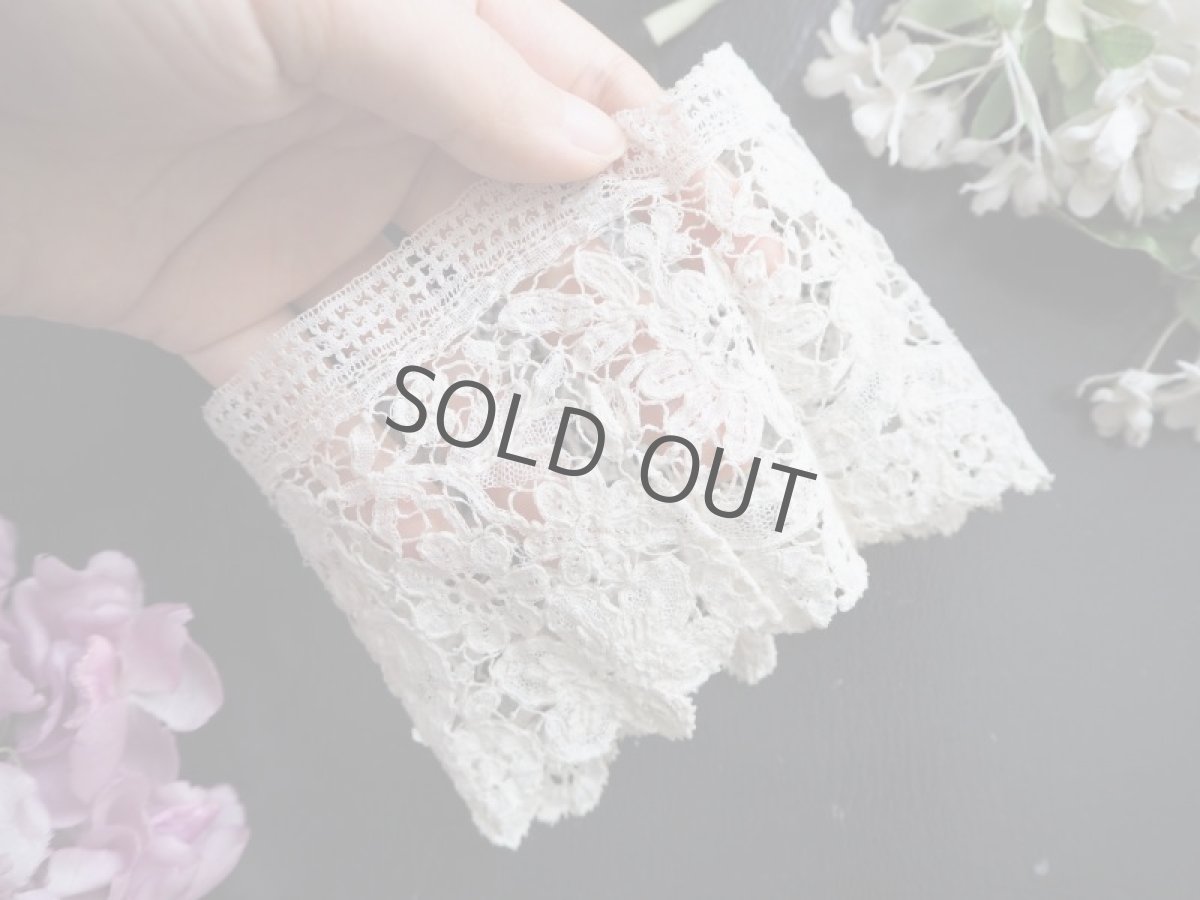 画像3: ブリュッセルデュシャスレースの腕飾り/レース端切れ (3)