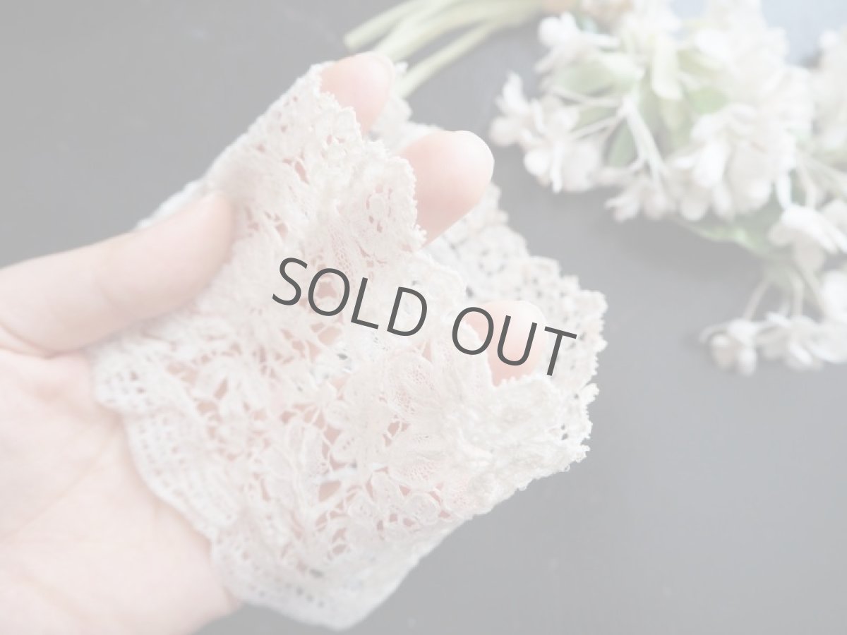 画像5: ブリュッセルデュシャスレースの腕飾り/レース端切れ (5)