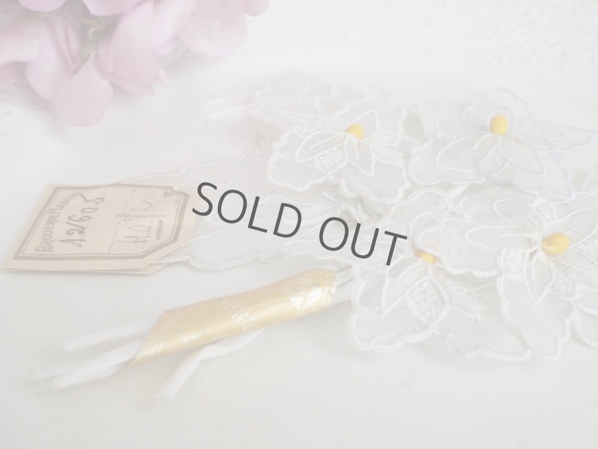 画像6: レース布花コサージュパーツ/紙タグ付き (6)