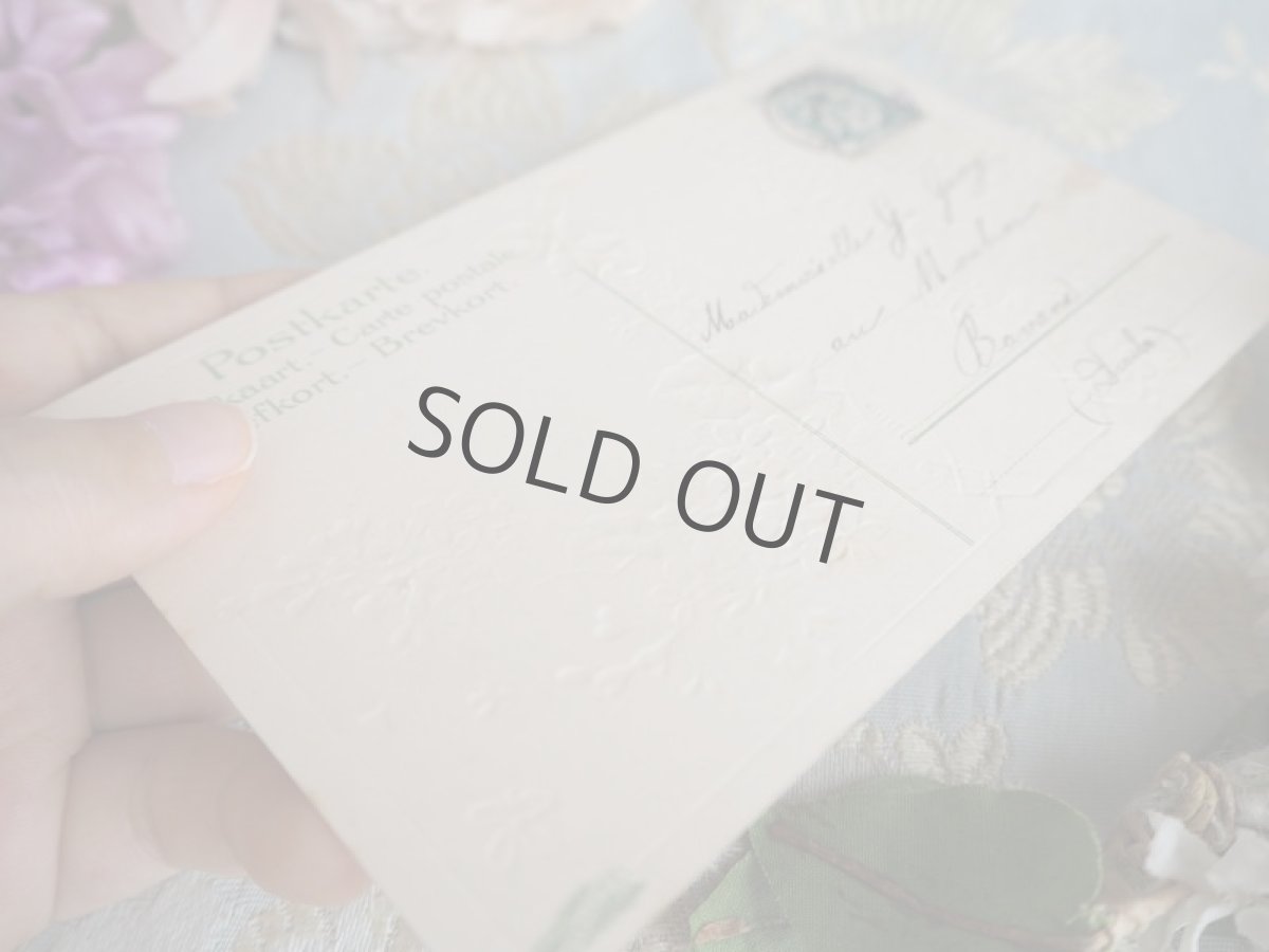 画像6: 古いポストカード/ライラック (6)