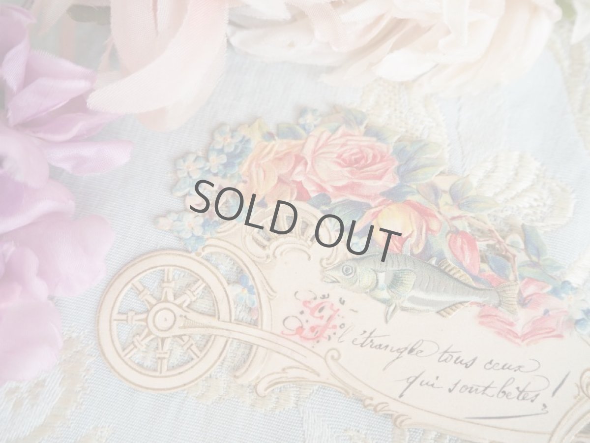 画像2: 薔薇と魚のクロモスカード/花車エンボス加工 (2)