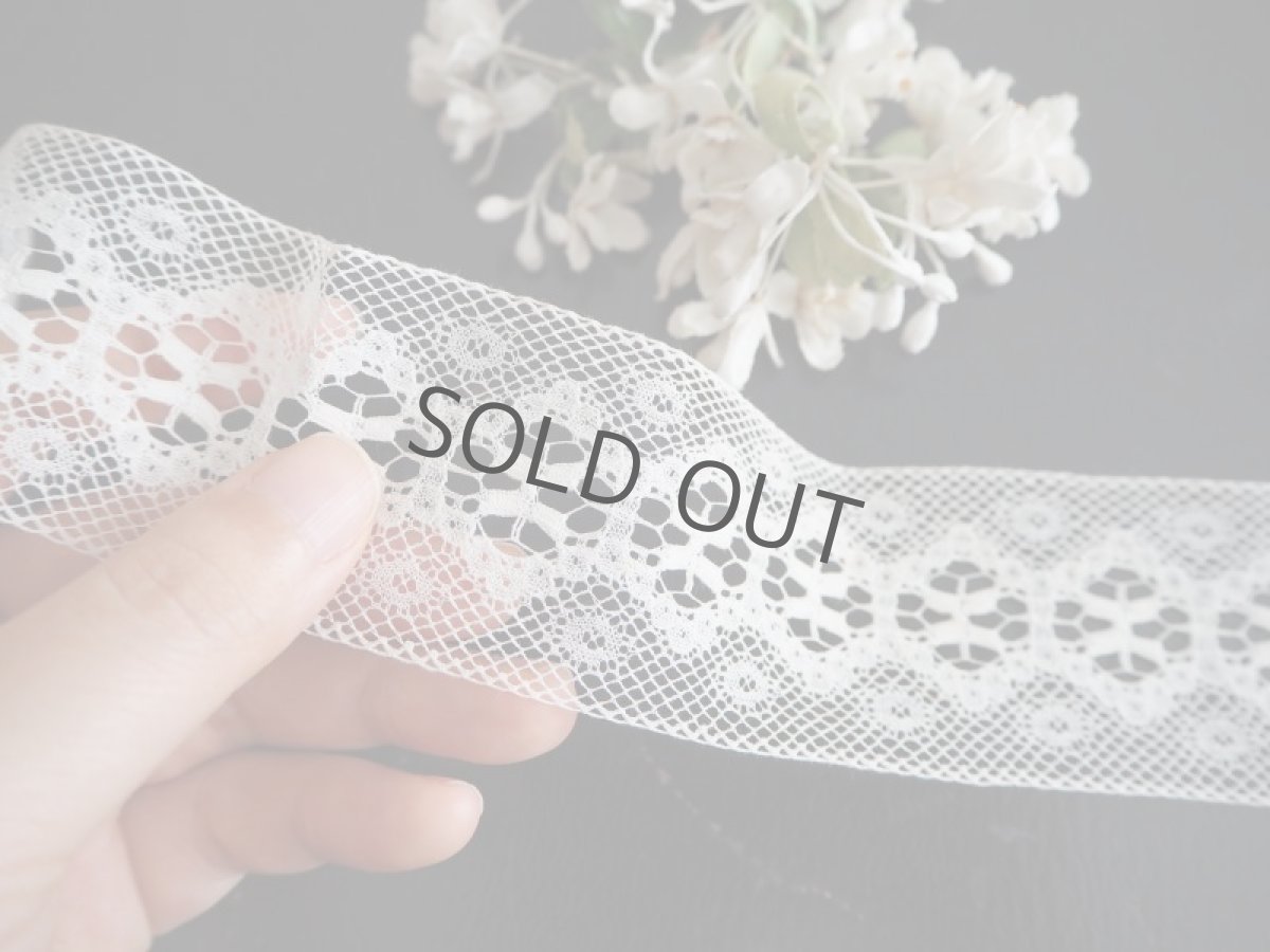 画像2: 透かし模様ボーダーレース/巾4.5cm（50cm〜） (2)