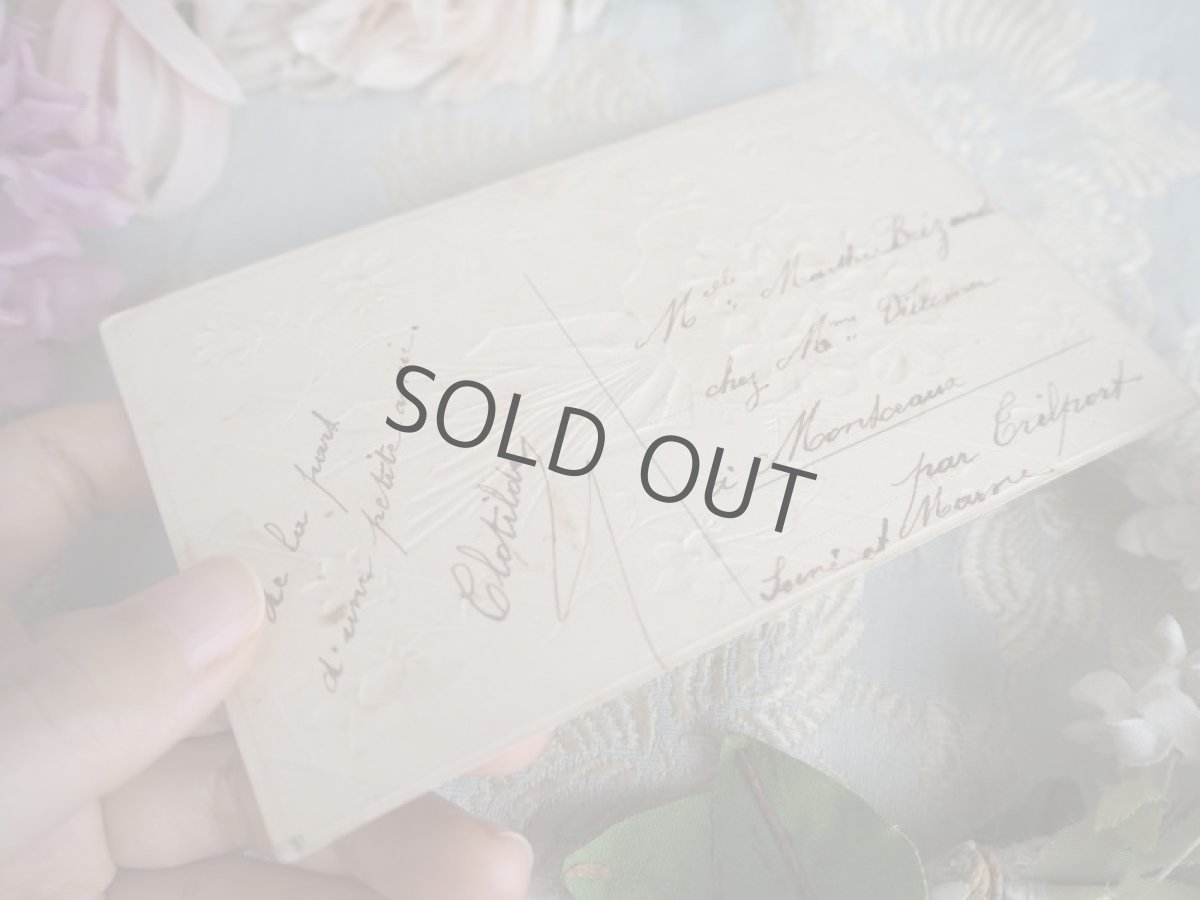 画像5: 古いポストカード/スミレの花束 (5)