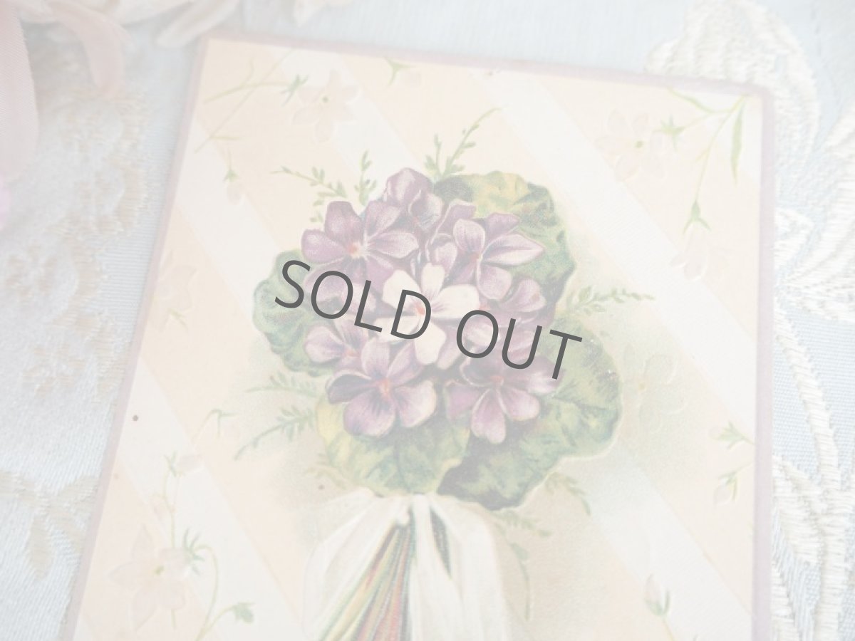 画像2: 古いポストカード/スミレの花束 (2)