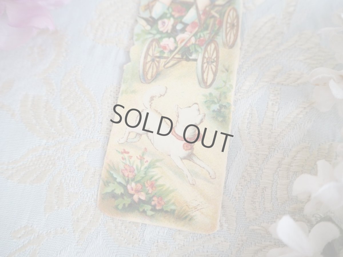 画像3: クロモスカード/少年と犬 (3)