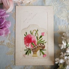 画像1: 花刺繍カード／ピンク花籠 (1)
