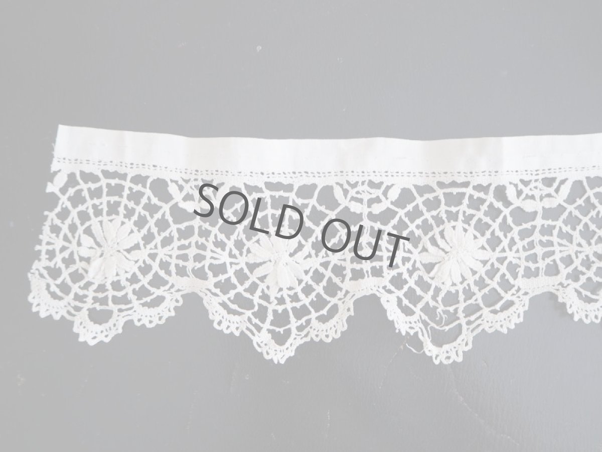 画像2: 手仕事リネンレース/端切れ (2)