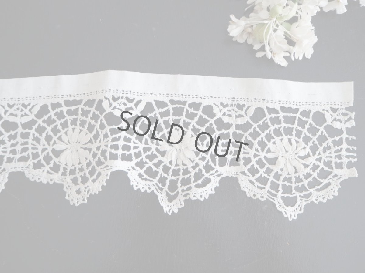 画像7: 手仕事リネンレース/端切れ (7)