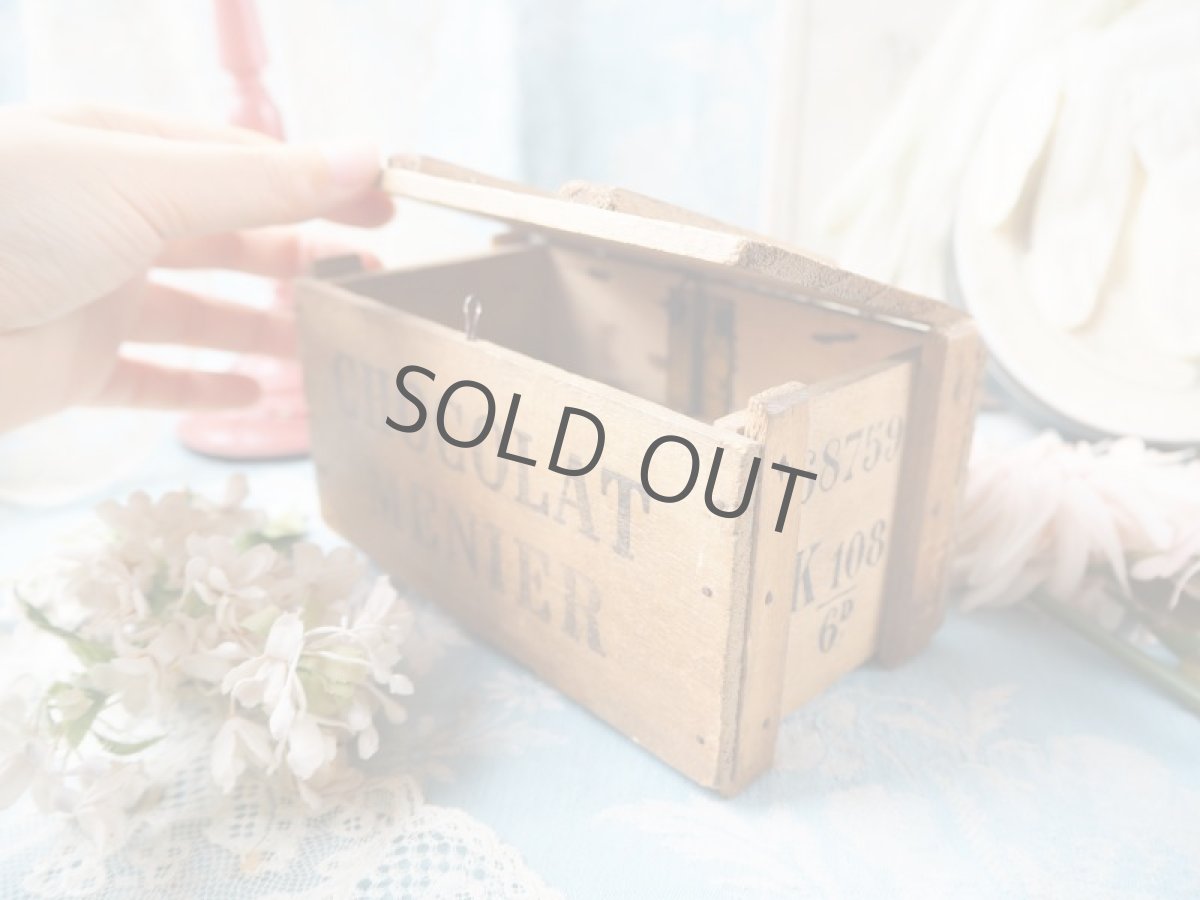 画像14: 超レアな広告文字チョコレートムニエ/フランス木箱 (14)