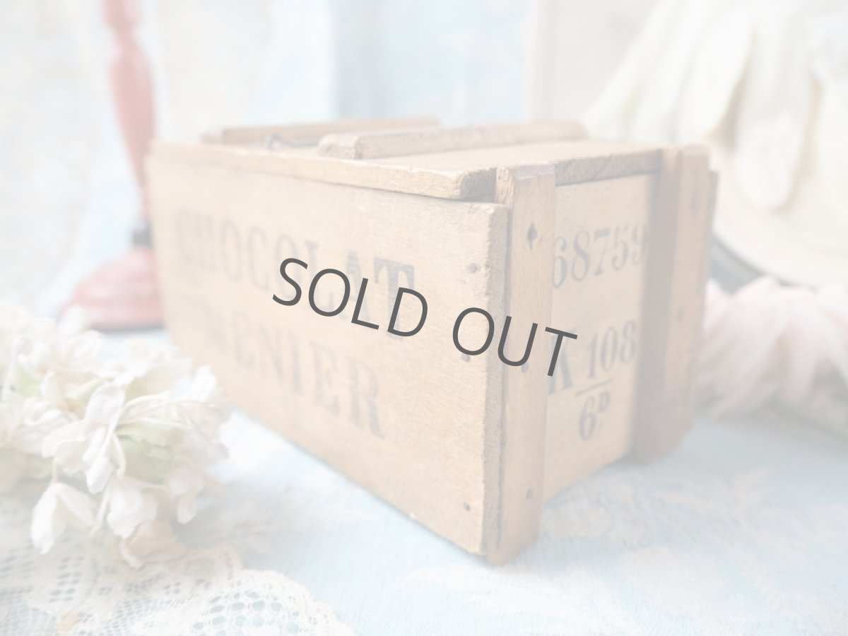 画像13: 超レアな広告文字チョコレートムニエ/フランス木箱 (13)