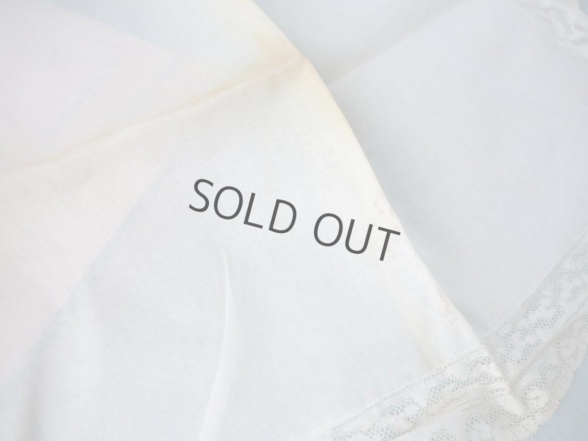 画像12: 端切れレース素材セット(松) (12)