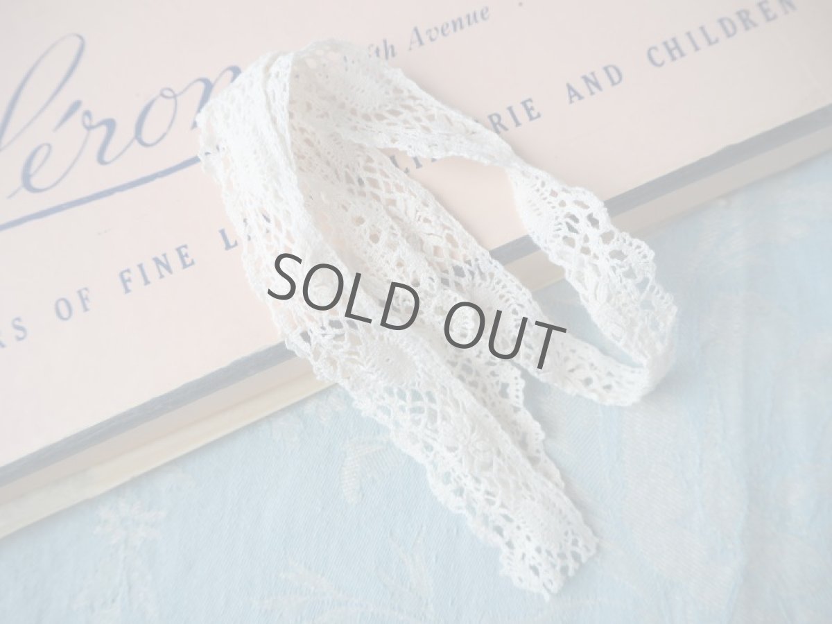 画像9: 端切れレース素材セット(竹) (9)