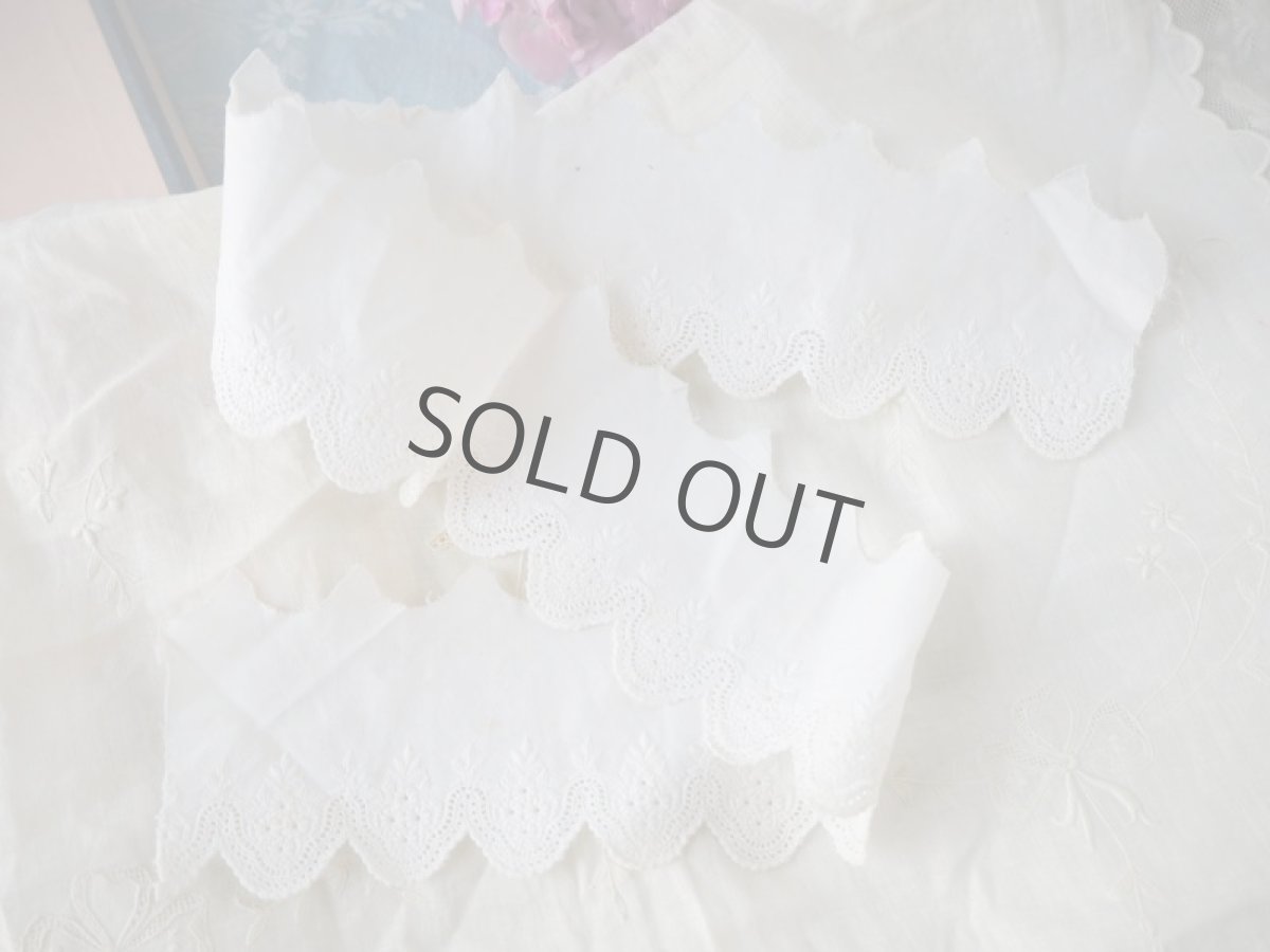 画像10: 端切れレース素材セット(松) (10)