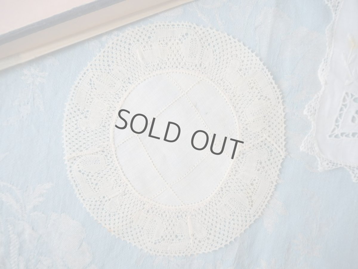 画像6: 端切れレース素材セット(竹) (6)