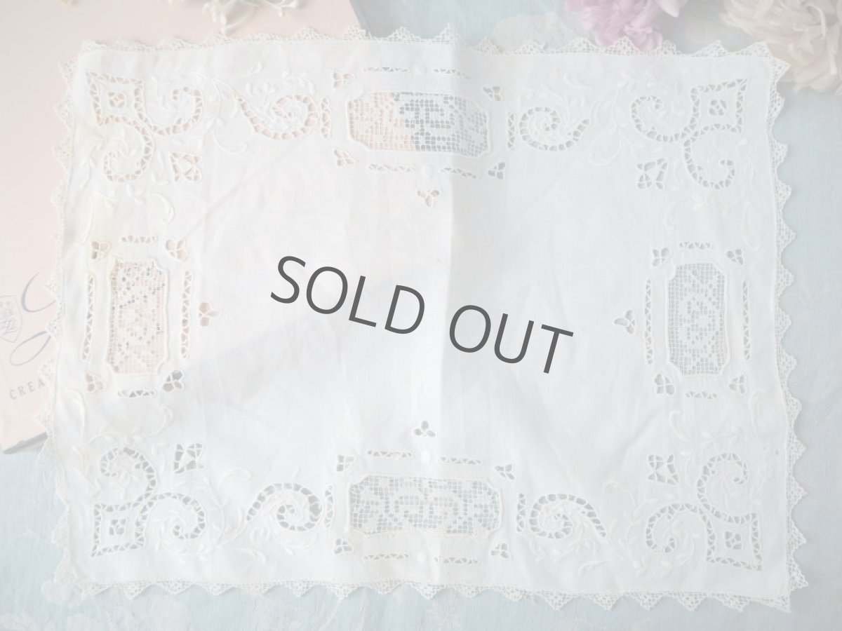 画像5: 端切れレース素材セット(竹) (5)